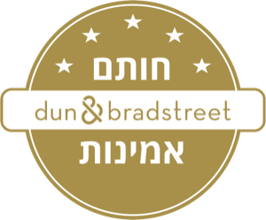 חותם אמינות Dun & Bradstreet